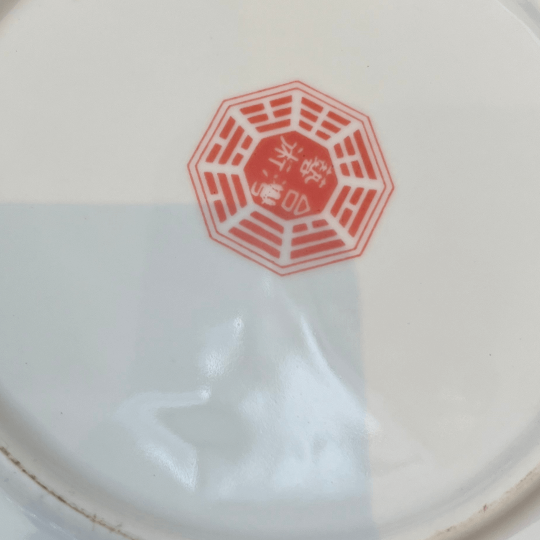 Pratos Decorativos Vintage Orientais em Porcelana